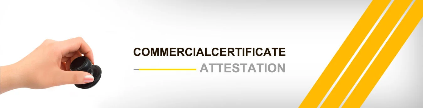 Commercial-Certificate-Attestation